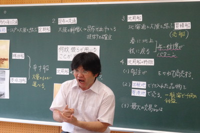 授業の様子3