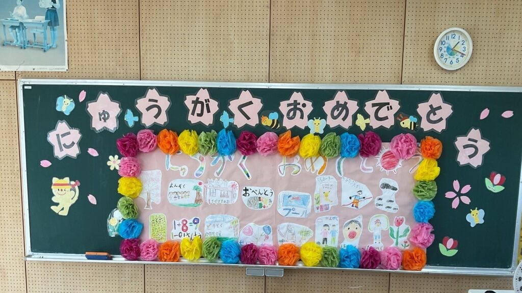 ことばを大切にし、子どもの興味を引くような掲示物を心がけて 