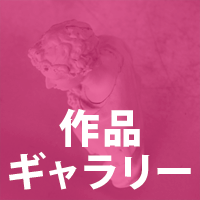 超貴重☆】筑波大学附属中対策特訓テキスト3点セット（家庭